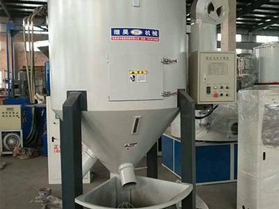 混合機