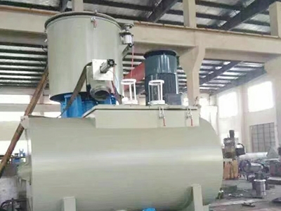 500-1000臥式高速混合機