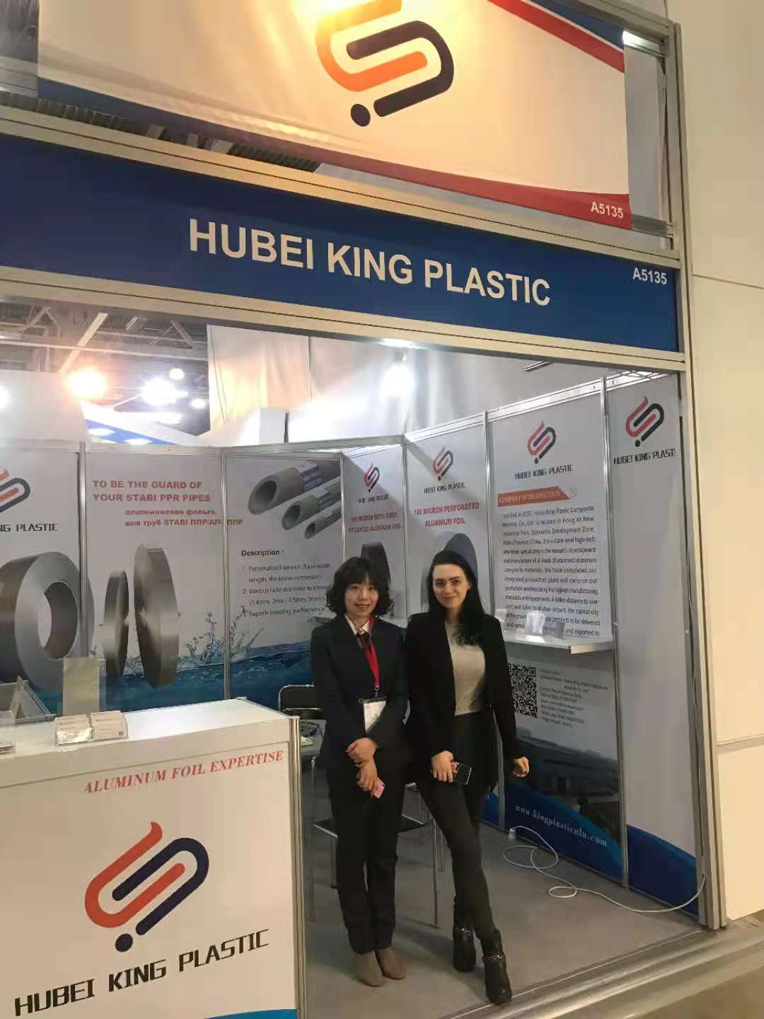 參加（jiā）2月俄羅斯最大暖通材料展